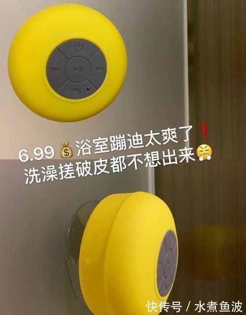 陈年老|住校生都在用的宿舍“神器”,低至3.5,不吃土也能超精致!