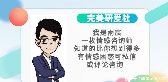 慢热的英文单词怎么写 慢热的英文单词怎么写