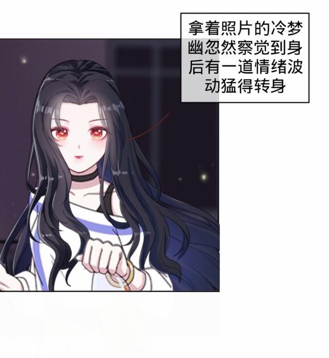 《公主殿下复仇记53》不按套路出牌的冷梦幽