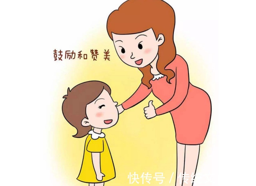 四方面|舍得在这四方面“较真”,孩子会更有出息,父母教育的正确方式