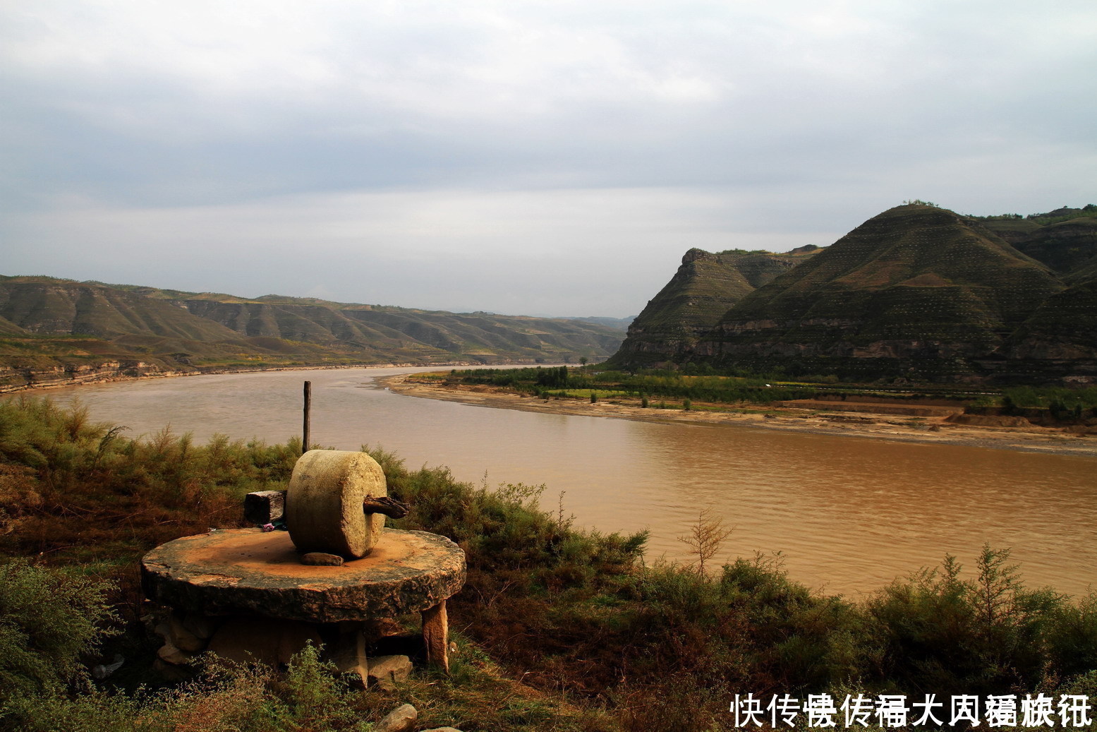 晋陕甘三省黄河太调皮，六弯六个大字母，有图为证