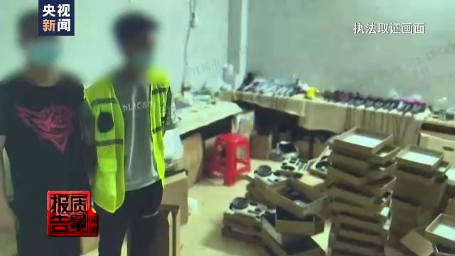 假货|成本300元售价近2000元！戴森吹风机为何成假货“重灾区”？
