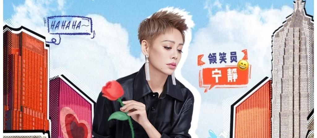 王建國懟寧靜很巧妙，事后回應更高級，此事大張偉李誕也該上熱搜