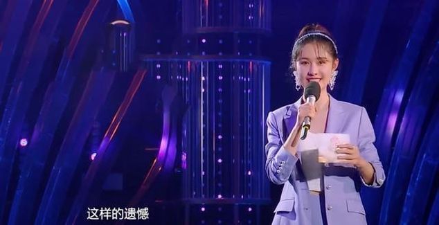 故事 华晨宇的《我们》有故事,对此他淡定解释,梁田一句总结恰到好处