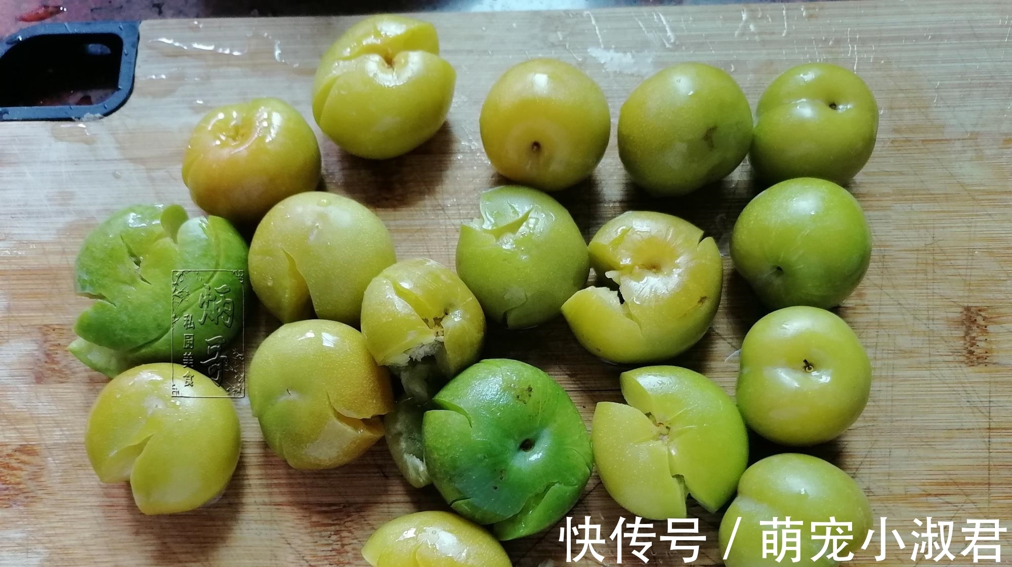 秋天,这水果见了我就买,剁点生姜拌一拌,看着就口水横流!