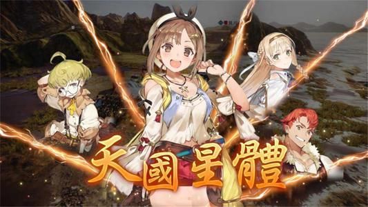 初音未来|游戏圈大众情人！她在客场的人气吊打原作，无数玩家为她终生不娶