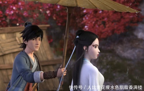 大鱼海棠2 大鱼海棠2