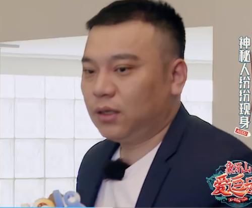导演|解气！田娃录节目被导演套路，他临场反应让导演急跑到镜头前阻止