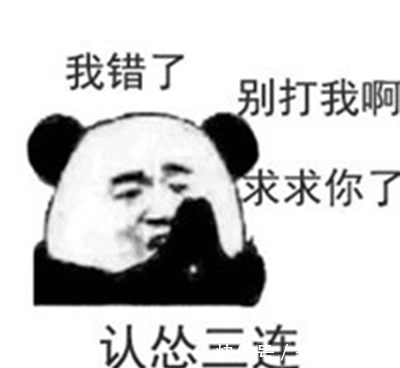 |笑话:早上送儿子去幼儿园,儿子闹着要买大黄蜂变形金刚