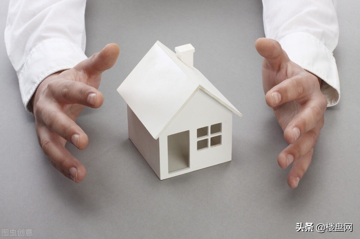 买房|别被专家忽悠，高层定调后，2022年买房要谨记3点要求
