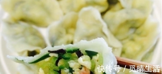 多汁|大热天,用它包饺子,清热下火,鲜嫩多汁,比韭菜馅还好吃