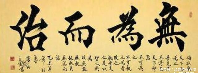 汉初|汉唐文化一脉相承,为何两朝知识分子性格差异那么大?