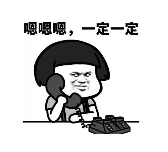 |幽默笑话：老板的小姑子在公司当人事经理，她总是喜欢找我的茬