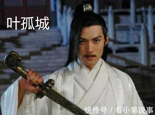 辟魔&武侠剧中最出名的十二大剑法,独孤九剑垫底,辟魔剑法仅排第三