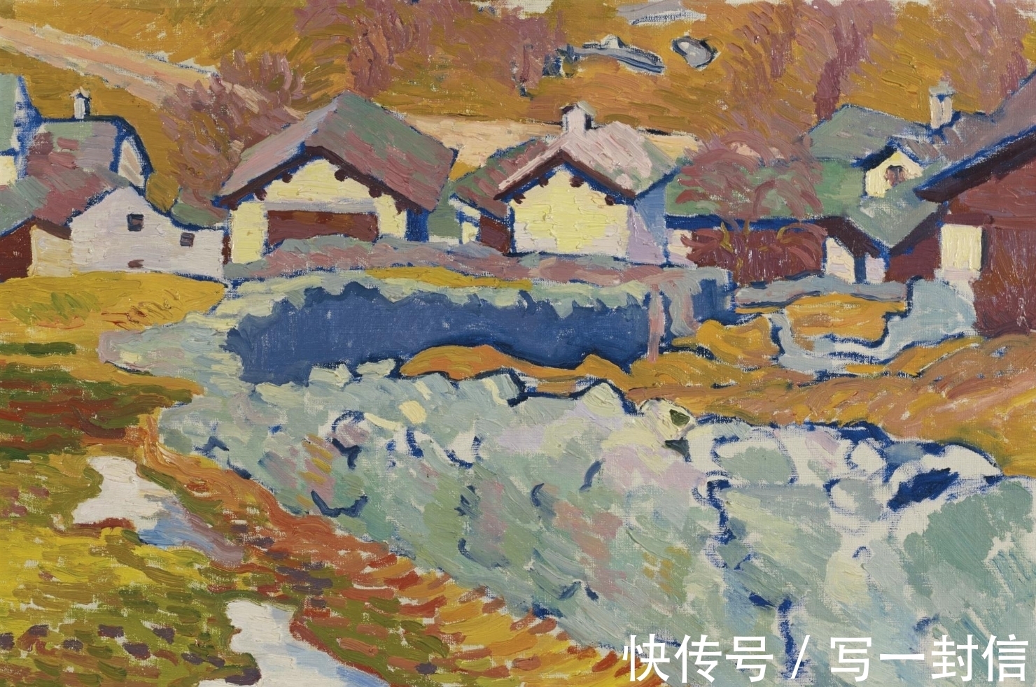 合体|后印象派的风景油画，表现主义与传统绘画的合体，画风柔美亲切