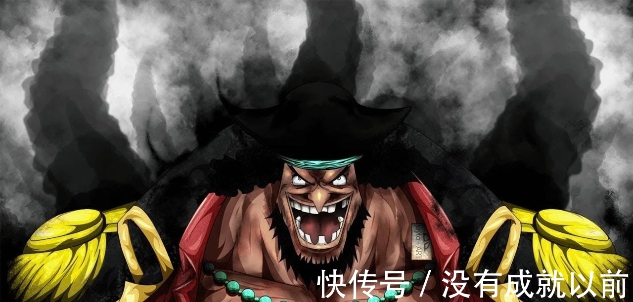 答案|海贼王:黄猿和黑胡子谁更强?告诉你答案