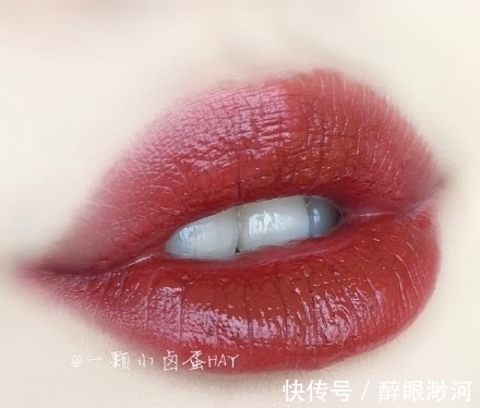 秋冬 分享5支秋冬我最爱的红棕色口红试色,全都超级显白,显高级!