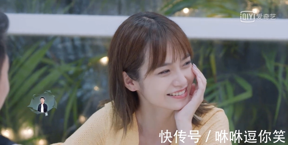 嘉賓|《機智的戀愛》開播，熱度沒有《心動的信號》高，原因有3點