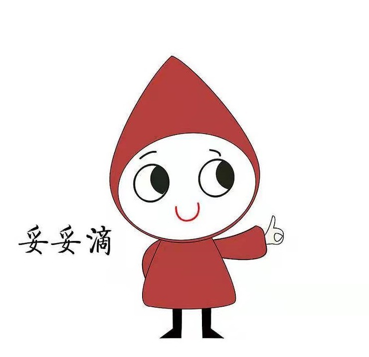 |开心一刻笑话:年底我去相亲,一个人不好意思硬拉着闺蜜去了