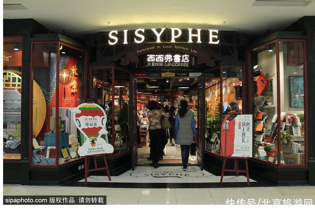 涵芬楼|一场雨，一杯茶，一本书，一盏灯