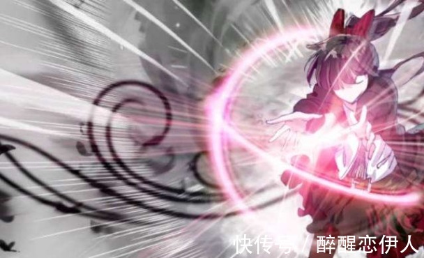 斗罗大陆|斗罗大陆五种蓝银草的形态 蓝银皇不算啥 龙神附体才可怕!