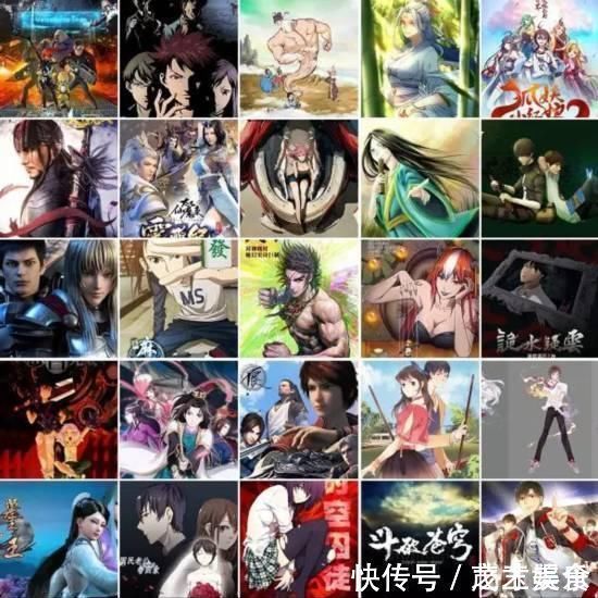 日漫|中日动漫PK:国漫是后起之秀,日漫躺在功劳簿上“坐吃山空”