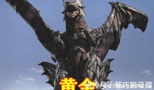 宙达|奥特曼眼中最难打的怪兽,海帕杰顿靠边站,想要打败它难如登天