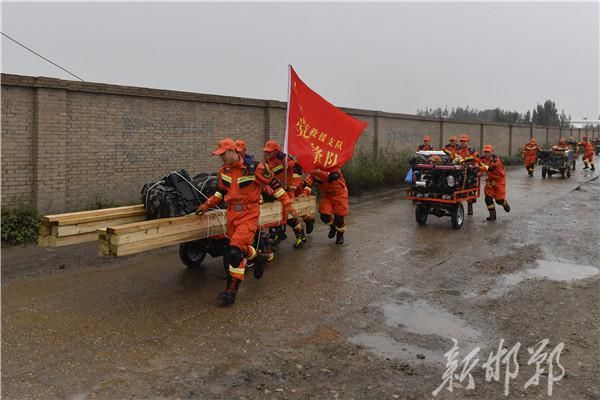 邯郸|邯郸消防参加全省跨区域实战演练