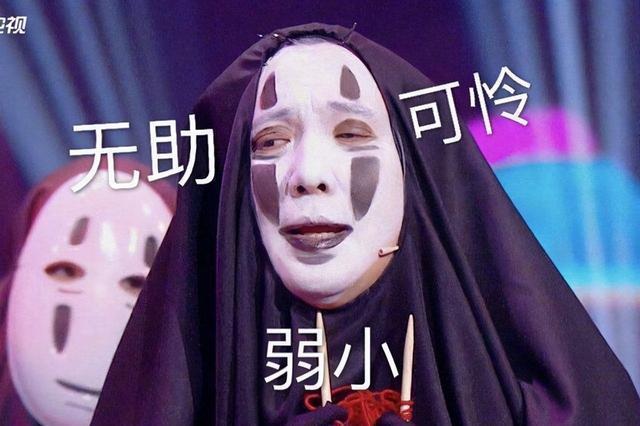  王牌|王牌对王牌：第六季即将开拍，原班人马