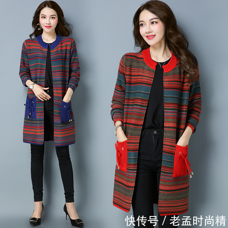 针织开衫 怀孕了也要美美的拍照,不用化妆就可衬托出孕妈的美,这样穿超美