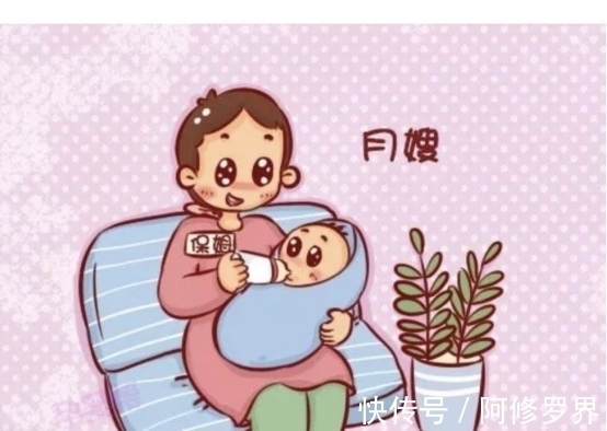 家政公司|又一经济模式走红，夏季订单增长6倍，从业者月薪普遍过万