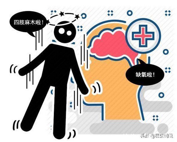 多走路就能降血糖？医生：满足四个条件才可以，否则可能更伤身