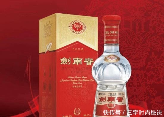  口感|中国白酒“低调王”，口感不在茅台五粮液之下，败在包装上