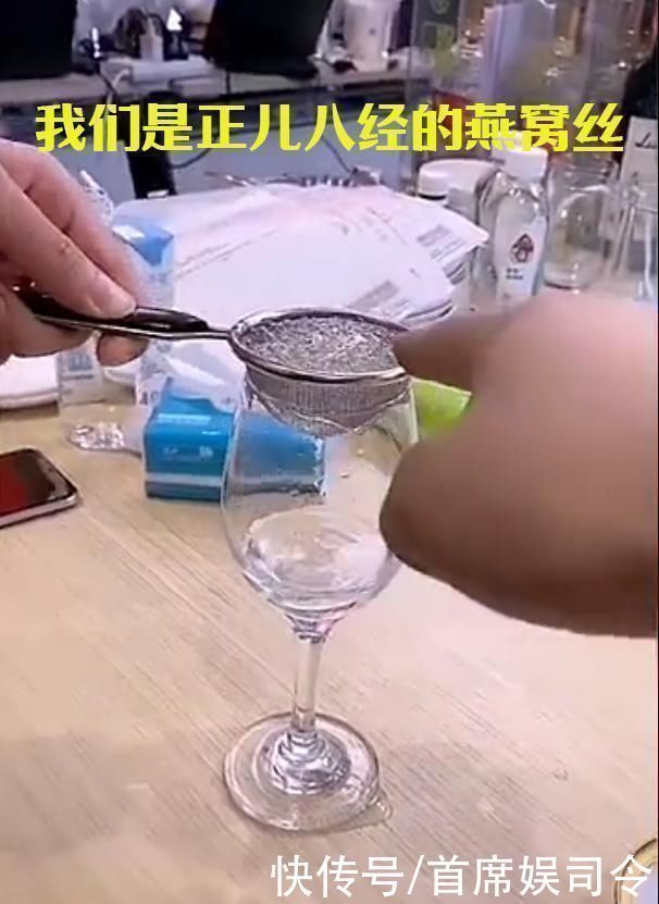 假货|同样是因假货被消费者投诉，老罗的处理方式，扯下了辛巴的遮羞布