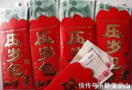 孩子|压岁钱是大年三十给孩子,还是大年初一给?讲究大着呢别给错了