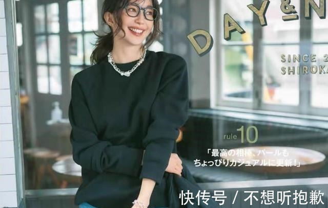 洛薇 不懂“风格穿搭”,还敢称时髦精2种风格、20套示范,快拿不谢!