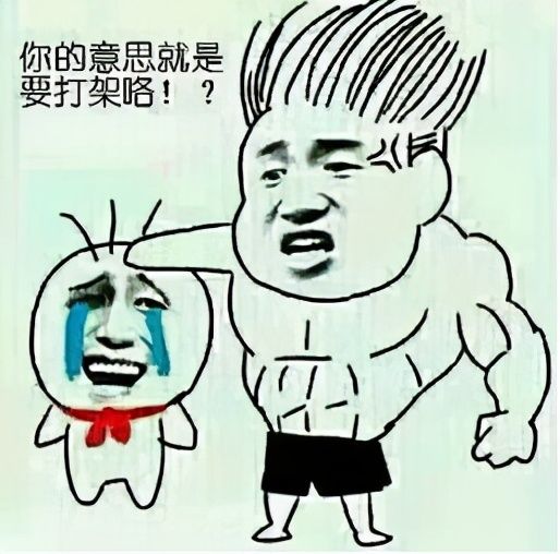 游戏|你心目中完美的SLG，究竟是个什么样子