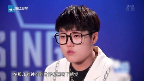 中国好声音2021|《中国好声音》11进8还在紧张忘词，王靖雯不具备冠军的潜质