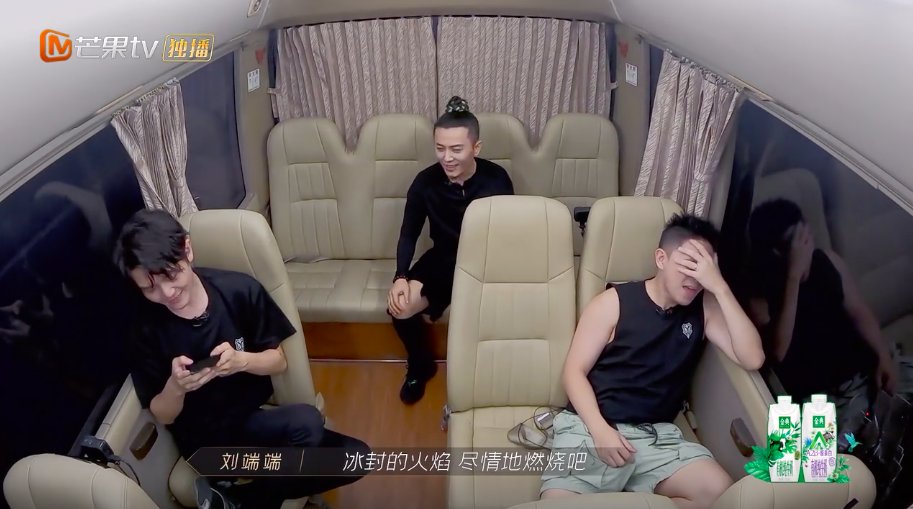 欧阳靖|惊鸿一瞥刘端端：《庆余年》幕后大boss、《棘哥》让人意难平
