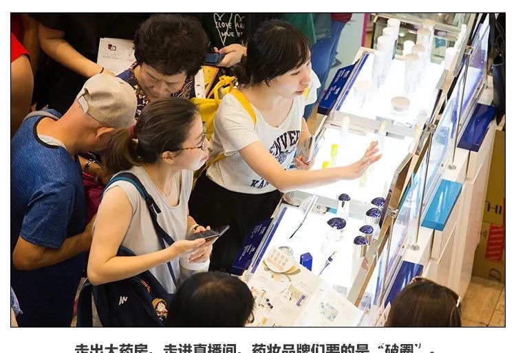 薇诺娜|“成分党”立功了,有公司市值超1000亿