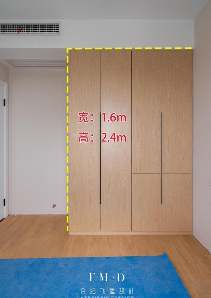 ps4|从量房到硬装实景,用半年时间记录110㎡装修过程,终于得到认可