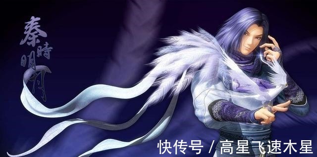 罗网|秦时明月为什么流沙的组织规模很小,却让人闻风丧胆