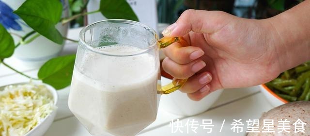 豆浆机|秋季天气干燥,推荐一个清火去燥的豆浆,只要3种材料就能做!
