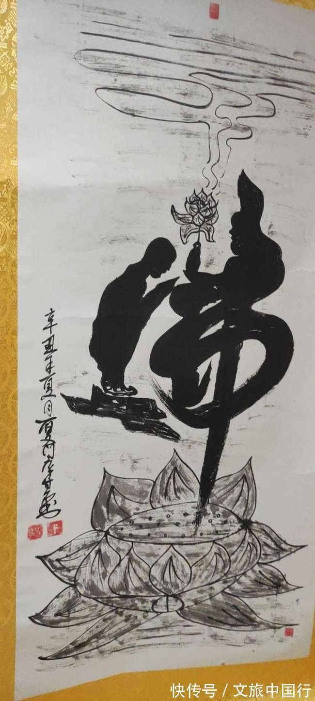 名家|百年艺匠当代书画名家——黄家芳