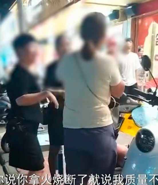 项链|广西一女子打火机烧黄金项链,结果一烧就断,反遭金店嘲笑太无知