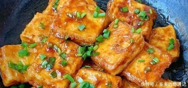这些豆腐的制作方法真的超级美味，我们一定要学会，家人说好吃