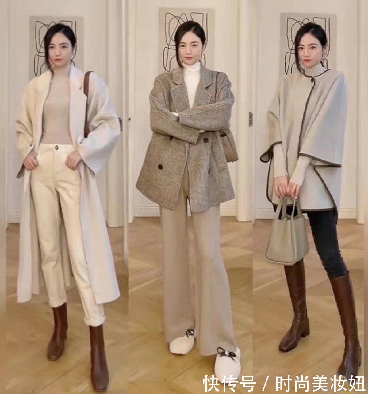 紧身裤|这才是30+女人该有的穿搭,不扮嫩不做作,高级又显气质