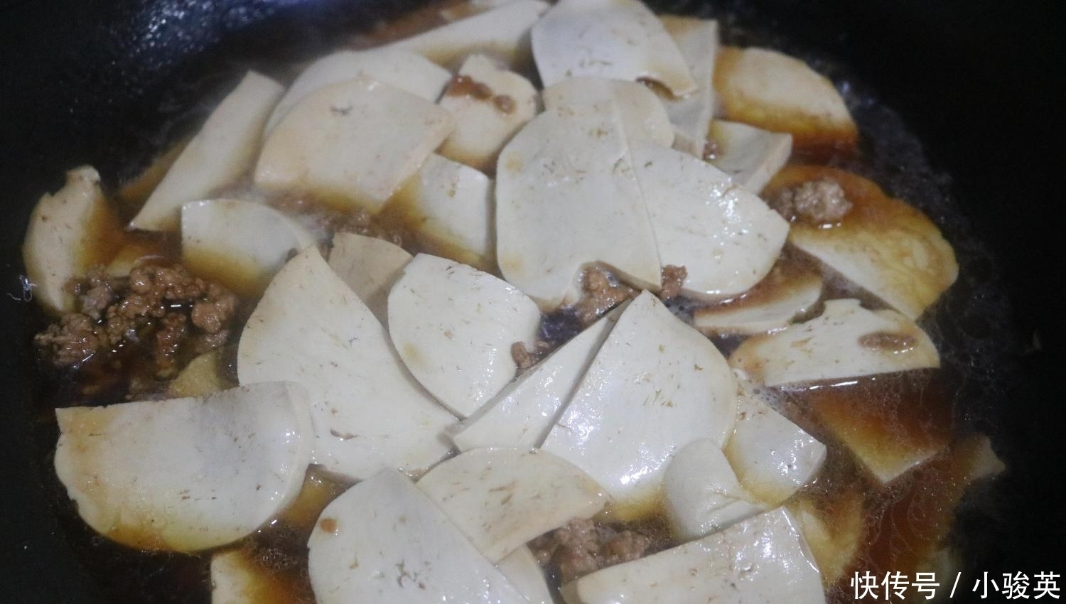 道菜|这道菜真好吃,补铁、补钙、增强免疫力,口感筋道,比肉更香