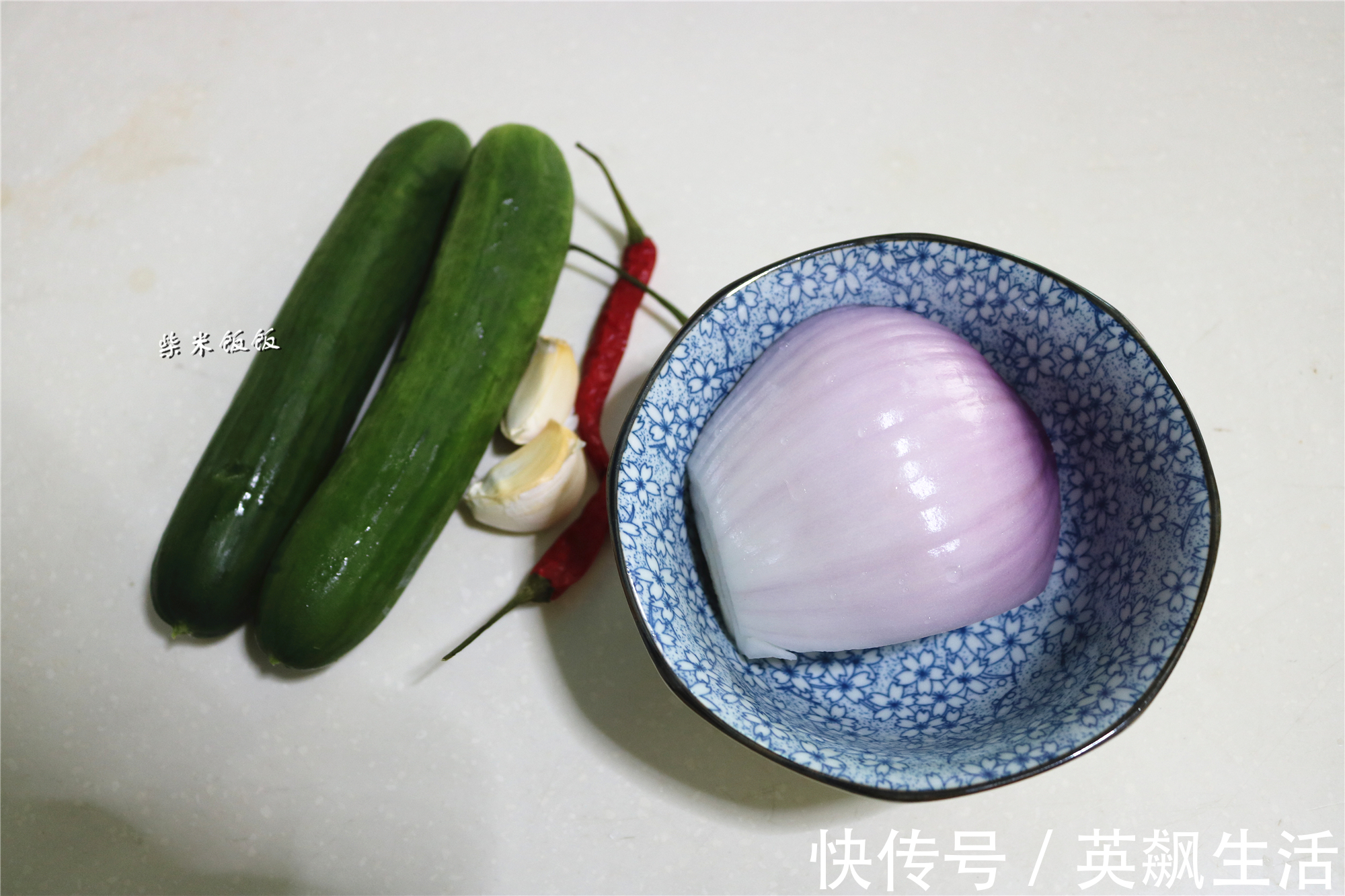 身体|它是我们身边的“天然杀菌菜”,和黄瓜是绝配,夏季常吃身体好