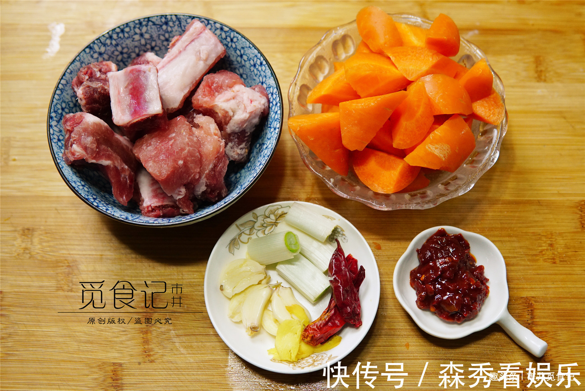 郫县豆瓣酱|开学后,孩子要多吃的一道菜,猛长个子对眼睛好,贵点也要吃